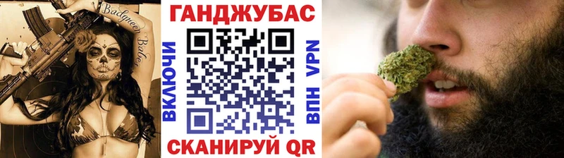 Где найти наркотики Семилуки Марихуана COCAIN Гашиш Амфетамин МЕФ A-PVP