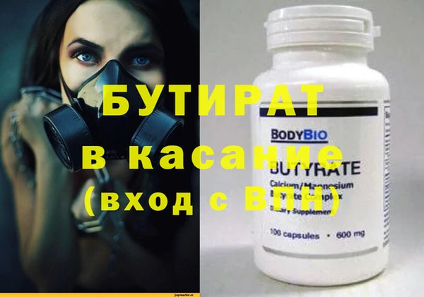 мдпв Баксан