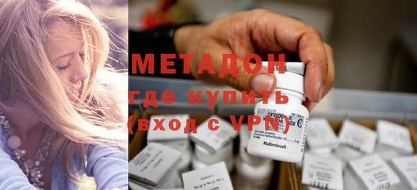 мдпв Баксан