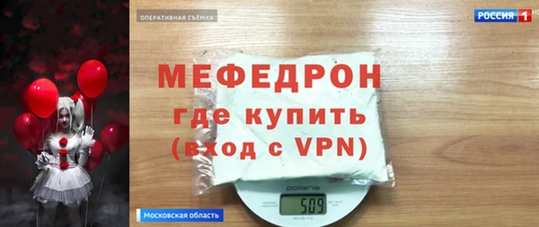 мдпв Баксан