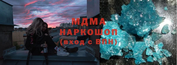 мдпв Баксан