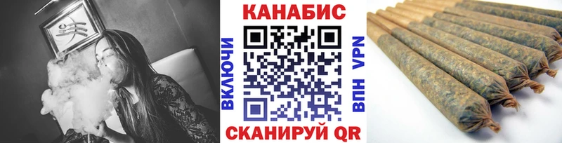 Бошки марихуана тримм  как найти наркотики  Семилуки 